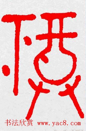 �����͸���������д��ȫϵ����