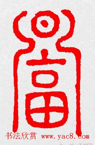 �����͸���������д��ȫϵ����