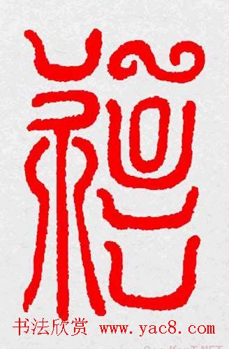 �����͸���������д��ȫϵ����