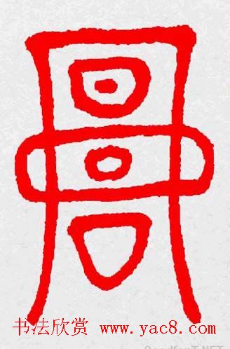 �����͸���������д��ȫϵ����