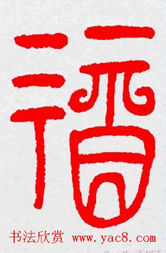 �����͸���������д��ȫϵ����