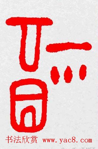 �����͸���������д��ȫϵ����