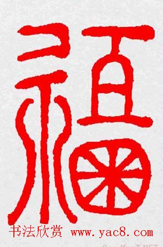 �����͸���������д��ȫϵ����