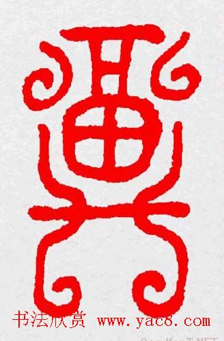 �����͸���������д��ȫϵ����