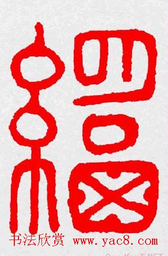 �����͸���������д��ȫϵ����