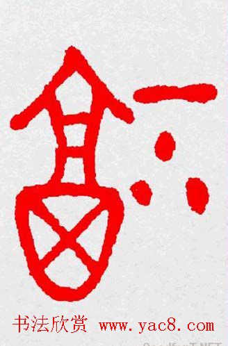 �����͸���������д��ȫϵ����