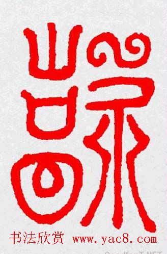 �����͸���������д��ȫϵ����