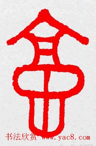 �����͸���������д��ȫϵ����