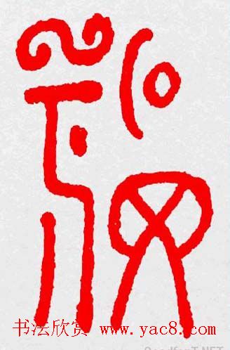 �����͸���������д��ȫϵ����