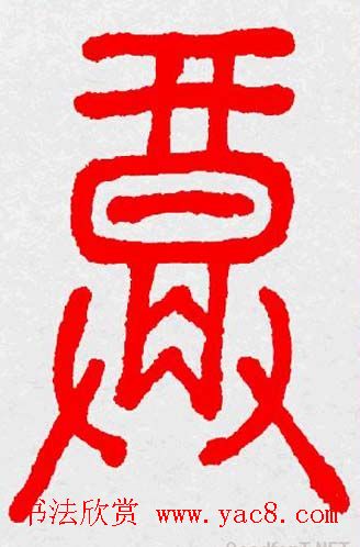 �����͸���������д��ȫϵ����