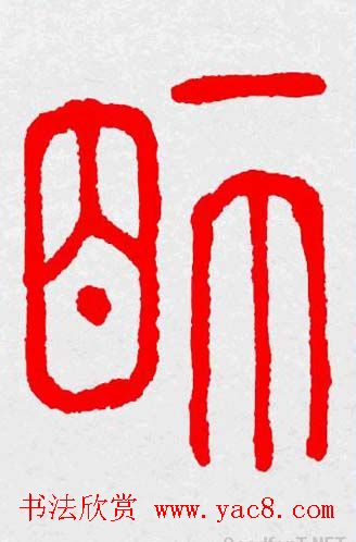 �����͸���������д��ȫϵ����