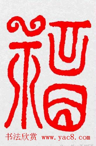 �����͸���������д��ȫϵ����