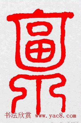 �����͸���������д��ȫϵ����