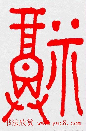 �����͸���������д��ȫϵ����