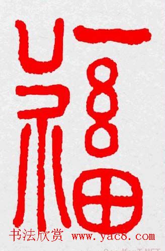 �����͸���������д��ȫϵ����