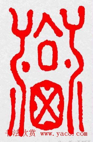 �����͸���������д��ȫϵ����