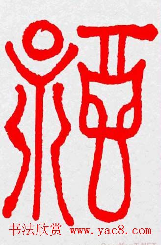 �����͸���������д��ȫϵ����