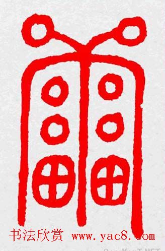 �����͸���������д��ȫϵ����