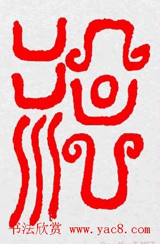 �����͸���������д��ȫϵ����