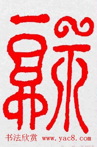 �����͸���������д��ȫϵ����