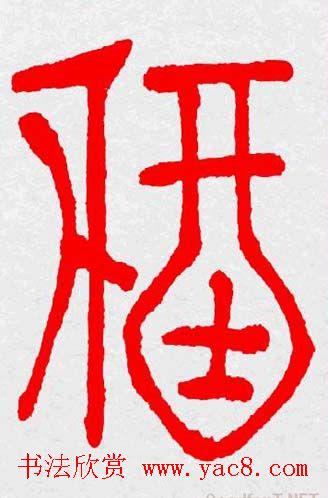 �����͸���������д��ȫϵ����