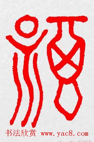 �����͸���������д��ȫϵ����