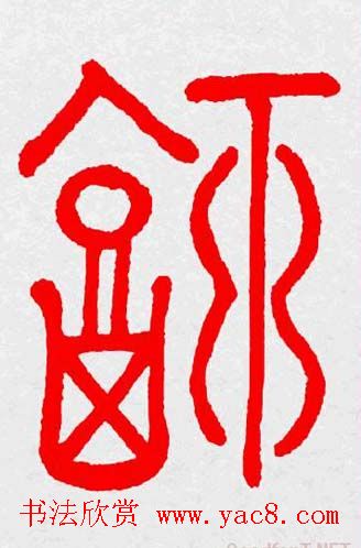 �����͸���������д��ȫϵ����