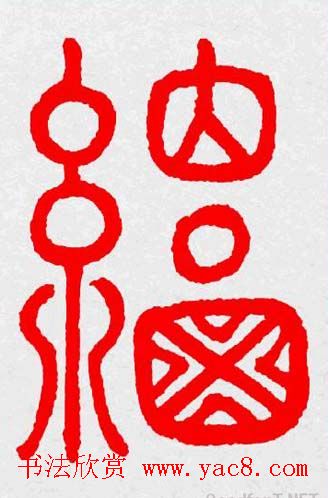 �����͸���������д��ȫϵ����