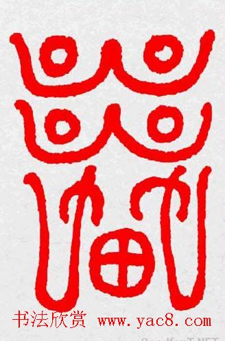 �����͸���������д��ȫϵ����