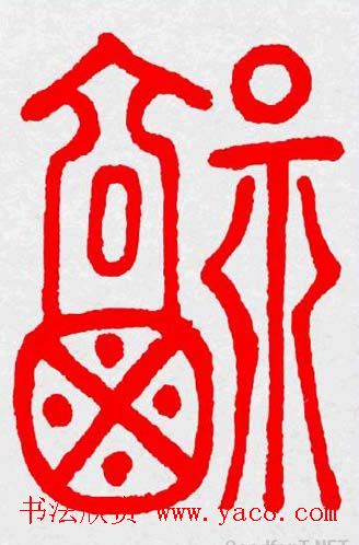 �����͸���������д��ȫϵ����