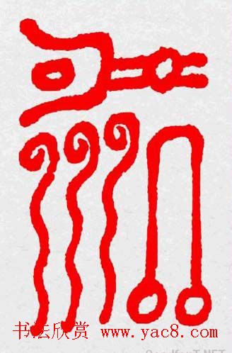 �����͸���������д��ȫϵ����