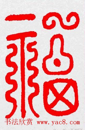 �����͸���������д��ȫϵ����