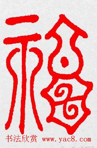 �����͸���������д��ȫϵ����