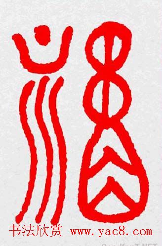 �����͸���������д��ȫϵ����