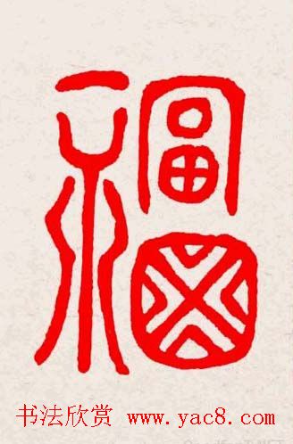 �����͸���������д��ȫϵ����