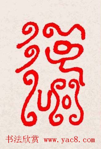 �����͸���������д��ȫϵ����