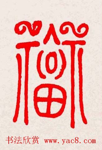 �����͸���������д��ȫϵ����