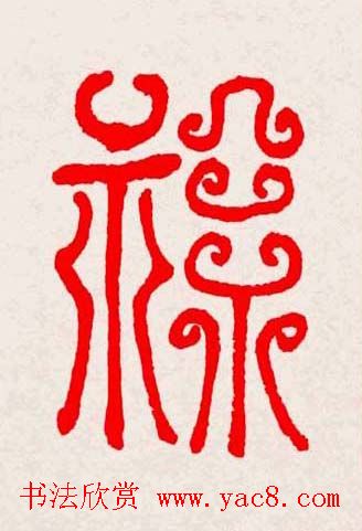 �����͸���������д��ȫϵ����