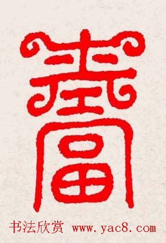 �����͸���������д��ȫϵ����