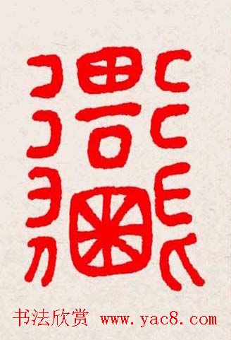 �����͸���������д��ȫϵ����