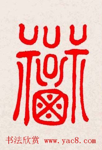 �����͸���������д��ȫϵ����