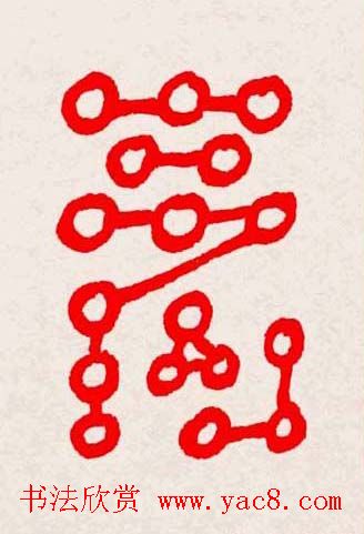 �����͸���������д��ȫϵ����