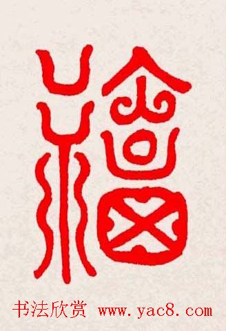 �����͸���������д��ȫϵ����