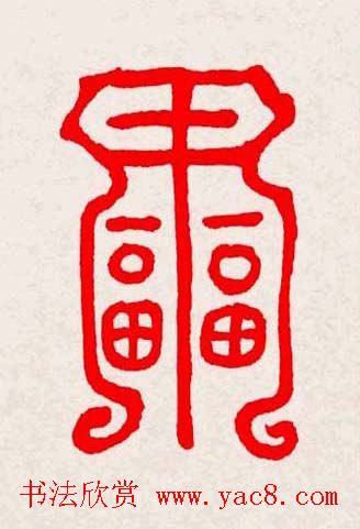 �����͸���������д��ȫϵ����