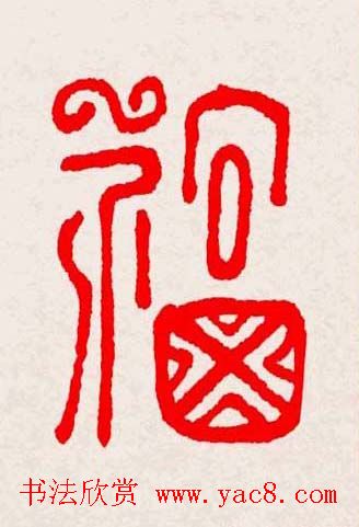 �����͸���������д��ȫϵ����