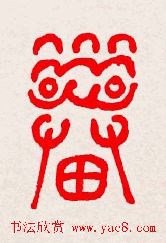 �����͸���������д��ȫϵ����