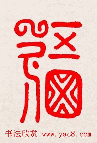 �����͸���������д��ȫϵ����