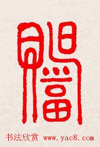 �����͸���������д��ȫϵ����