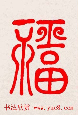 �����͸���������д��ȫϵ����