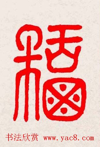 �����͸���������д��ȫϵ����